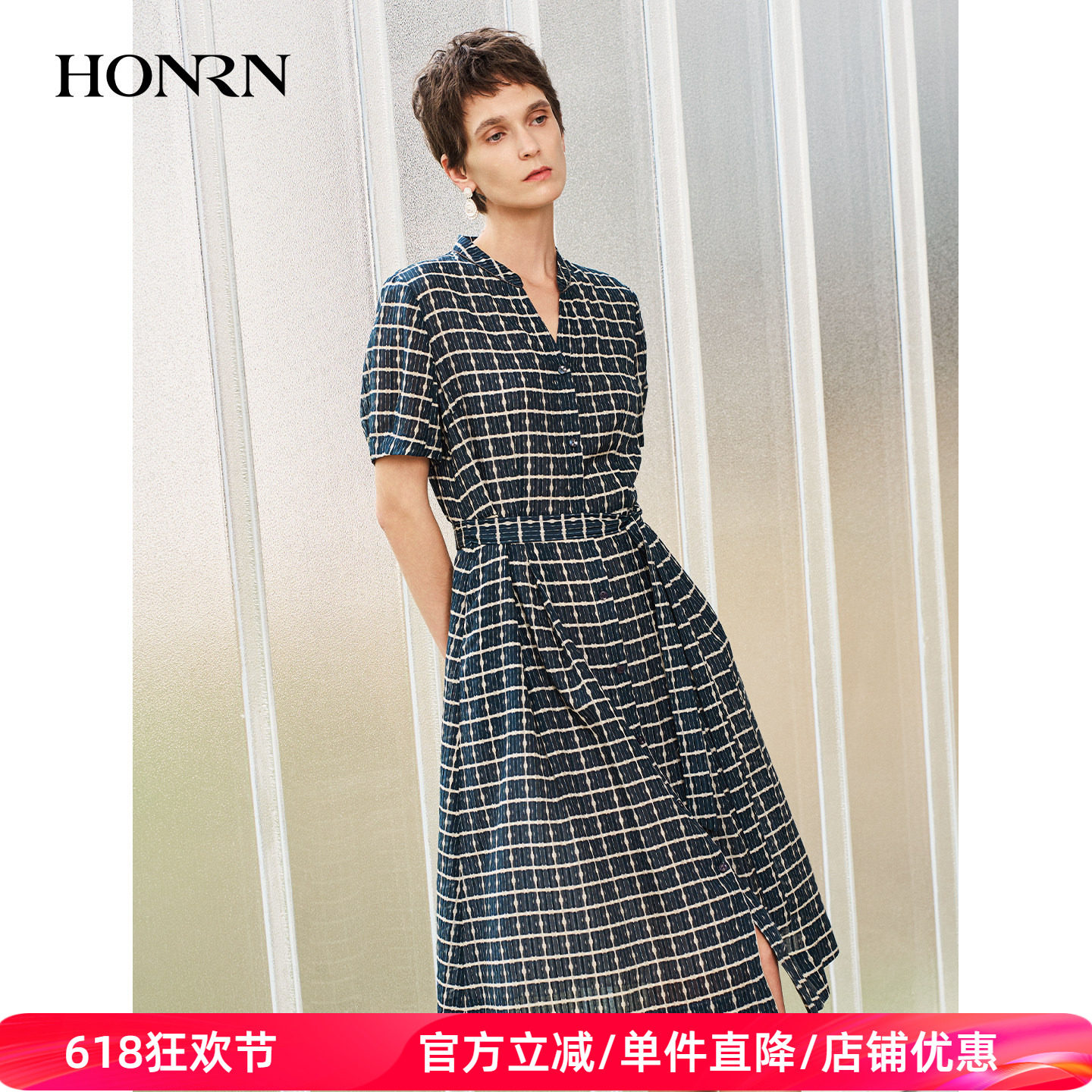 HONRN/红人夏季蓝色桑蚕丝印花V领收腰系带通勤连衣裙女HK22OL200