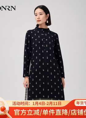 HONRN/红人蓝色兔子印花长袖立领羊毛直筒连衣裙女秋冬HG55OL508