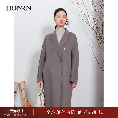 HONRN/红人双排扣双面羊毛呢大衣