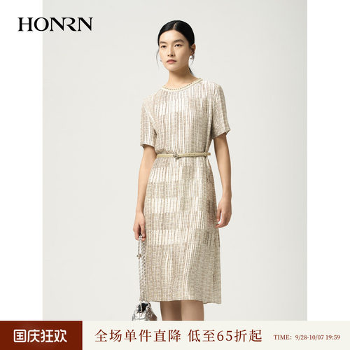 HONRN/红人收腰显瘦直筒连衣裙