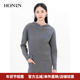 HONRN 红人宽松显瘦深灰色连帽羊毛衣针织衫 上衣女秋冬HH55OM228