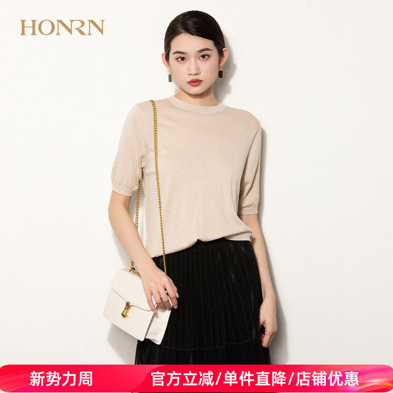 HONRN/红人修身显瘦薄款短袖圆领羊毛针织衫上衣正肩t恤女夏季