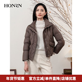 HONRN HK59YR060 冬季 红人防风立领轻薄短款 鸭绒羽绒服外套女款