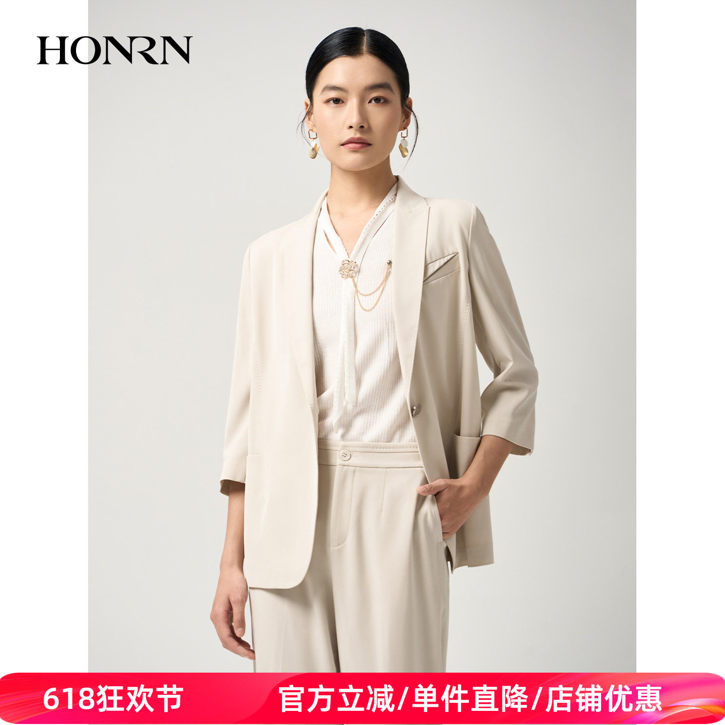 HONRN/红人春夏季商务风西装外套女收腰一粒扣通勤上衣HJ22OS926