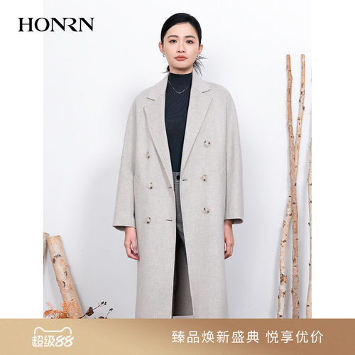 HONRN/红人中长款双面羊毛呢大衣