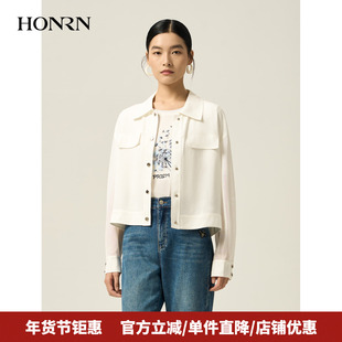 HONRN/红人休闲白色翻领长袖针织拼接短款外套女春秋HJ11OS919