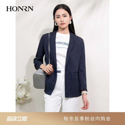 HONRN/红人显瘦休闲薄款西装外套