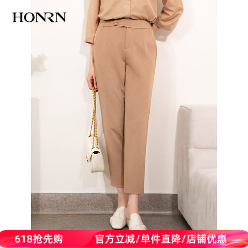 HONRN/红人九分西装裤锥形休闲裤