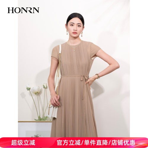 HONRN/红人系带吊带两件套连衣裙