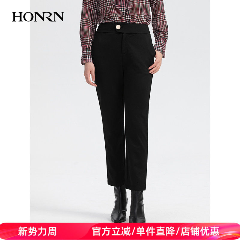 HONRN/红人黑色长裤子修身显瘦垂感直筒休闲裤女春秋HH33OK473