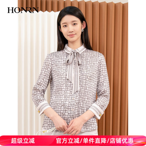 HONRN/红人气质印花长袖衬衫上衣