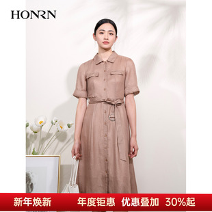 HONRN 领a字连衣裙女夏HI22OL632 红人系腰带收腰显瘦中长气质衬衫