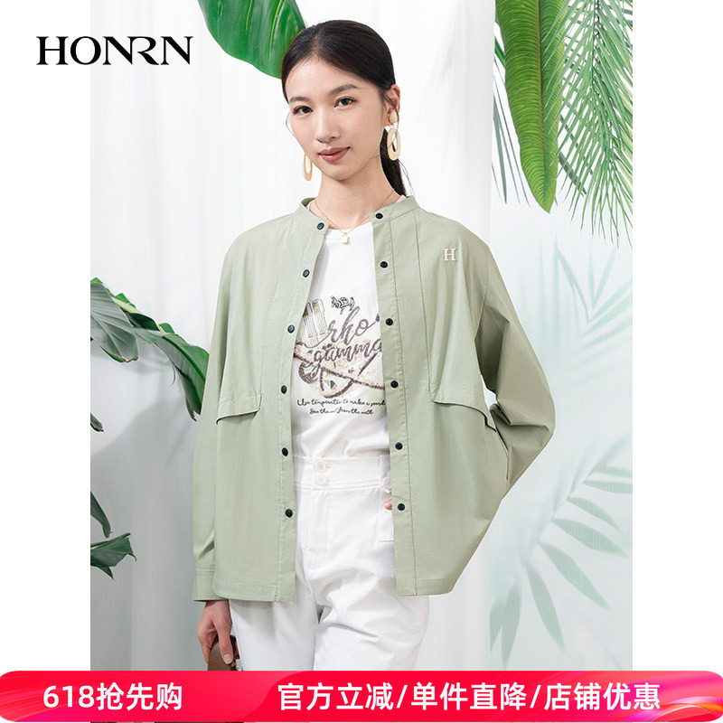 HONRN/红人宽松休闲小立领长袖显瘦衬衫女上衣春秋款HI11OC497