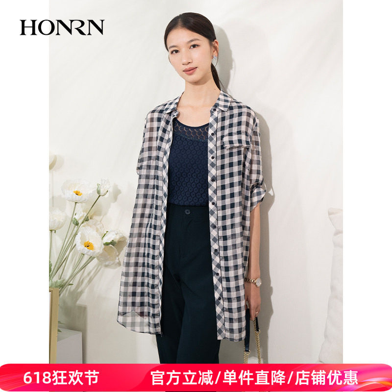 HONRN/红人宽松休闲薄款中长款格子衬衣衬衫女上衣夏季HI22OC577