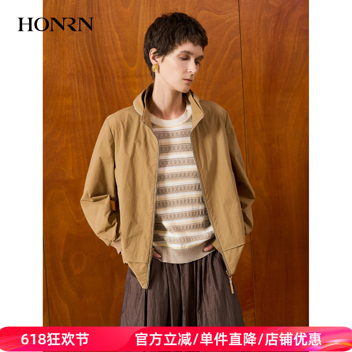 HONRN/红人老钱风立领休闲高级感拉链夹克短款外套女春HK11OS185