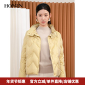 HONRN HI55YR419 冬季 红人休闲轻薄短款 立领白鹅绒羽绒服外套女款