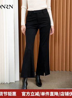 HONRN/红人气质显瘦黑色宽松直筒阔腿微喇休闲裤女春秋HI33OK453