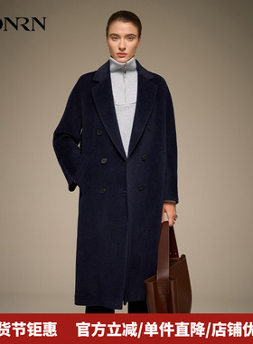 【商场同款】HONRN/红人秘鲁御用羊驼双排扣中长大衣HJ55OD354
