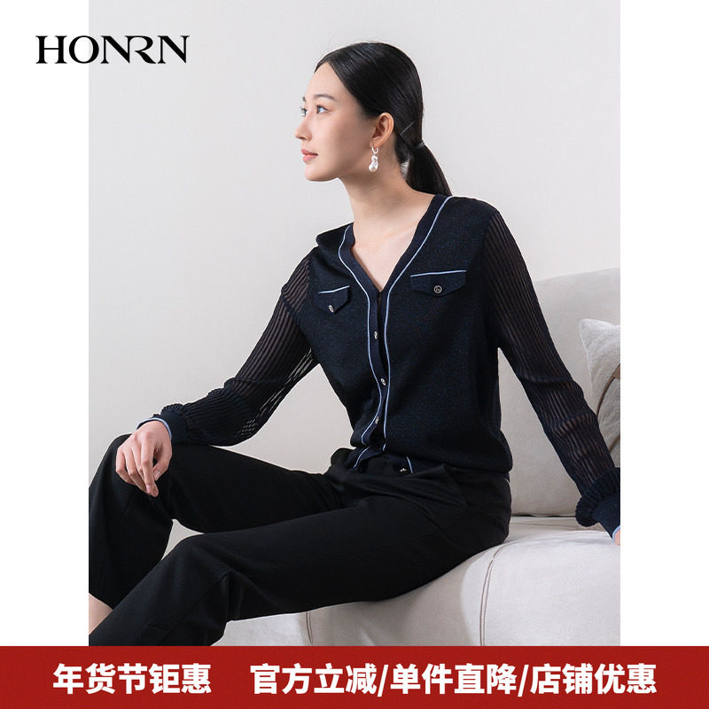 HONRN/红人打底内搭修身长袖短款v领针织衫上衣女春秋HH11OM676