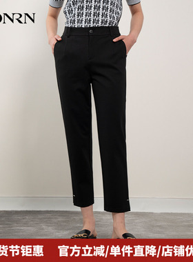 HONRN/红人黑色裤子修身显瘦九分垂感直筒休闲裤女春秋HH11OK841