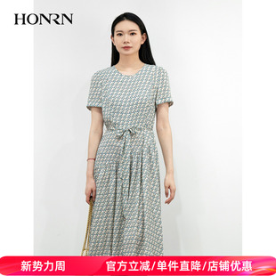 HONRN 连衣裙女夏HJ22OL048 红人圆领收腰系带显瘦桑蚕丝真丝短袖