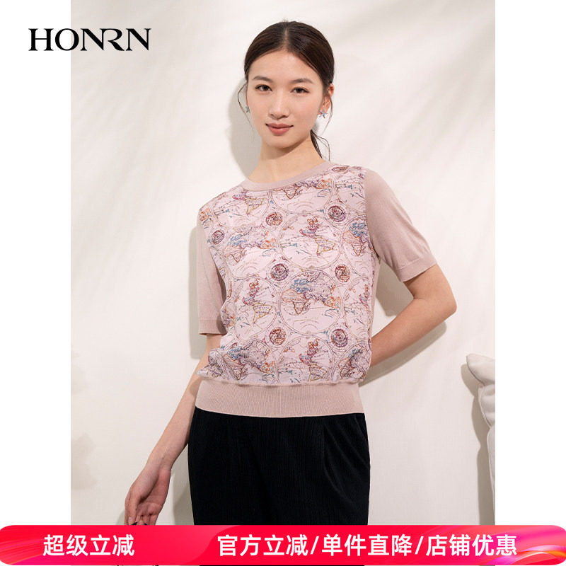 HONRN/红人桑蚕丝真丝圆领短袖印花薄款针织衫上衣女夏HI22OM118