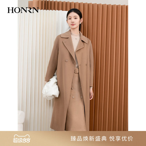 HONRN/红人系带双面羊毛呢子大衣