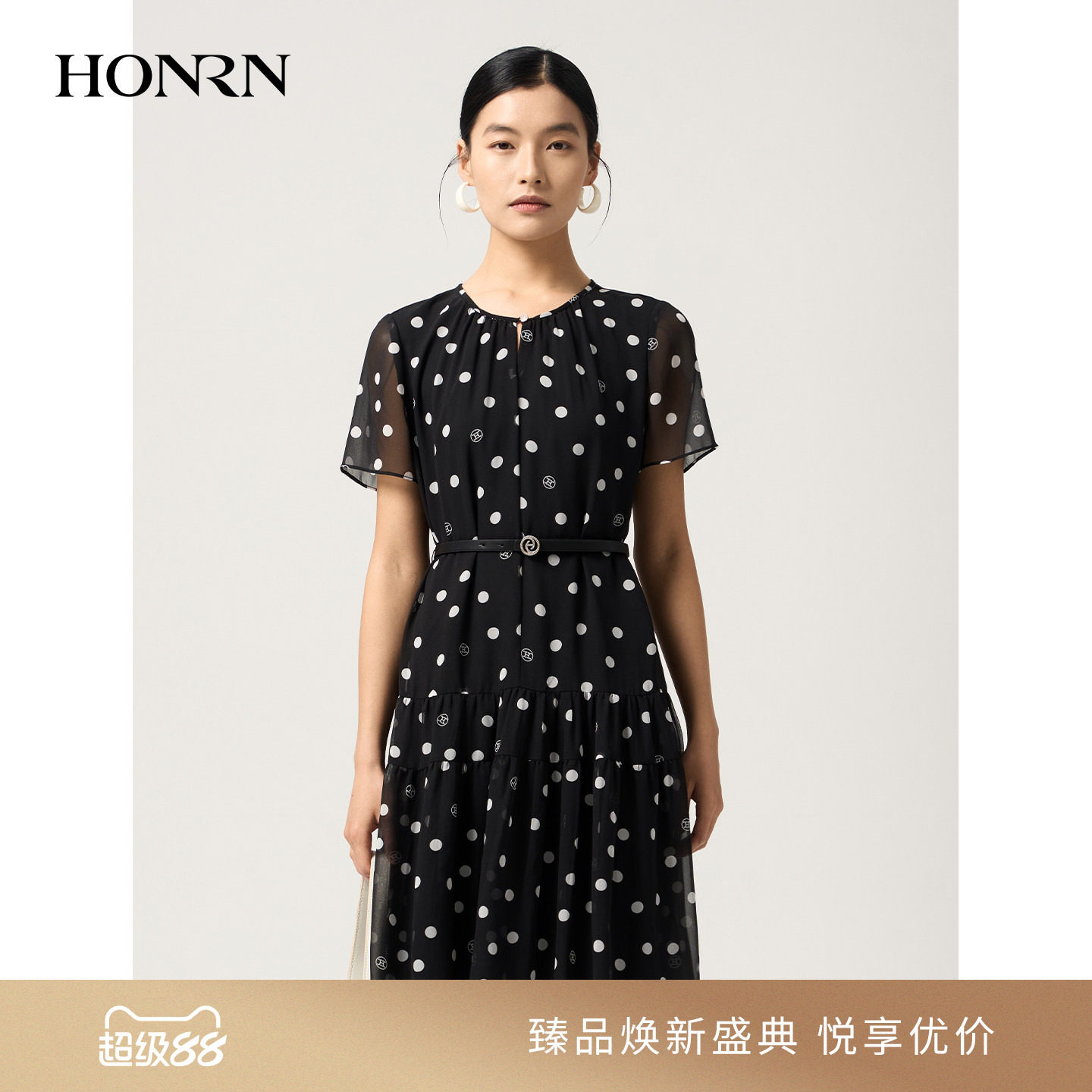 HONRN/红人黑色波点连衣裙女收腰气质度假风短袖蛋糕裙HJ22OL033