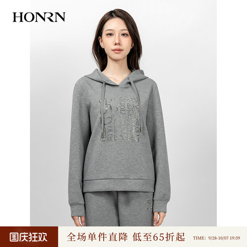 HONRN/红人灰色烫钻连帽卫衣上衣