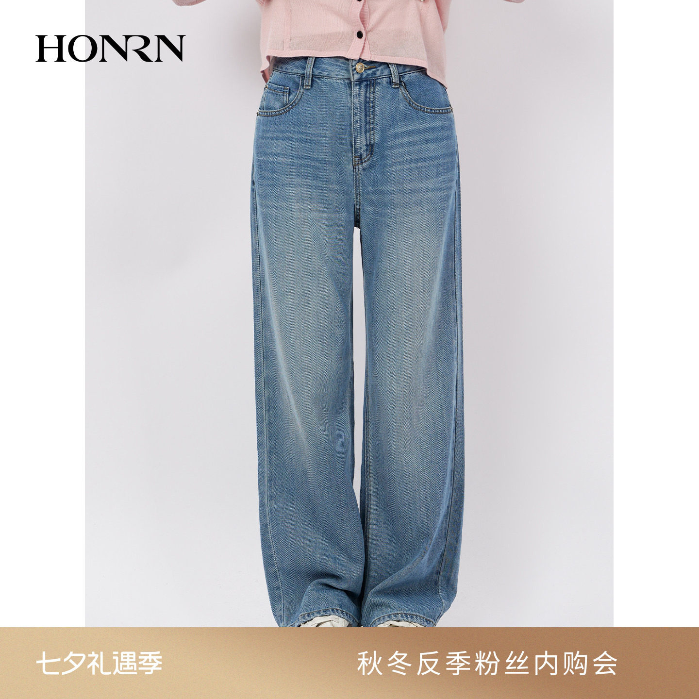 红人夏季显瘦阔腿牛仔裤女