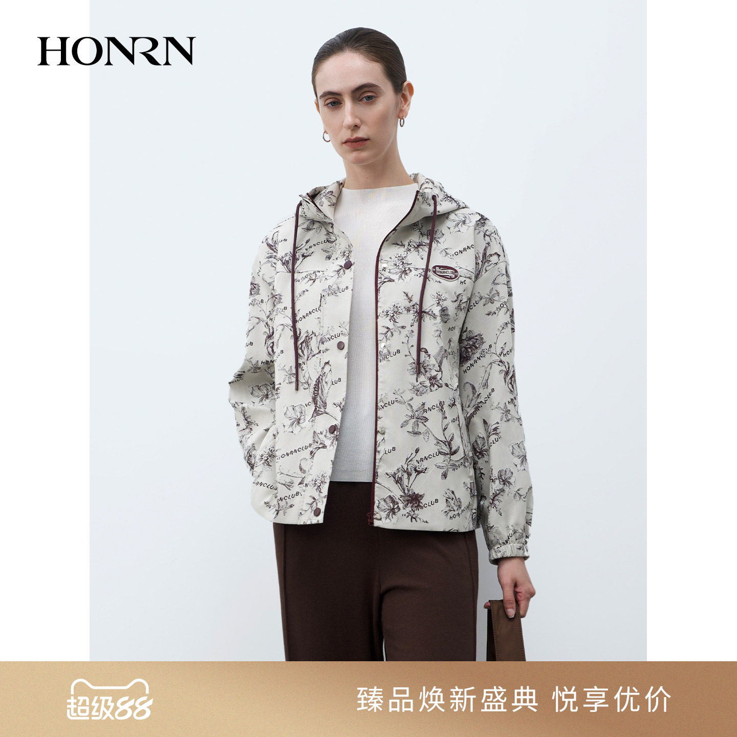 红人简约连帽拉链印花短外套女