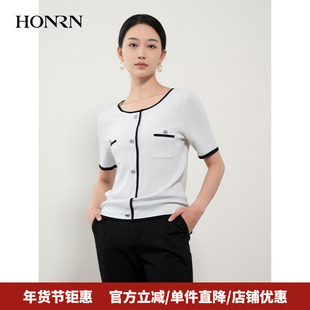 HONRN/红人白色修身打底内搭短袖圆领针织衫上衣女春秋HH11OM680