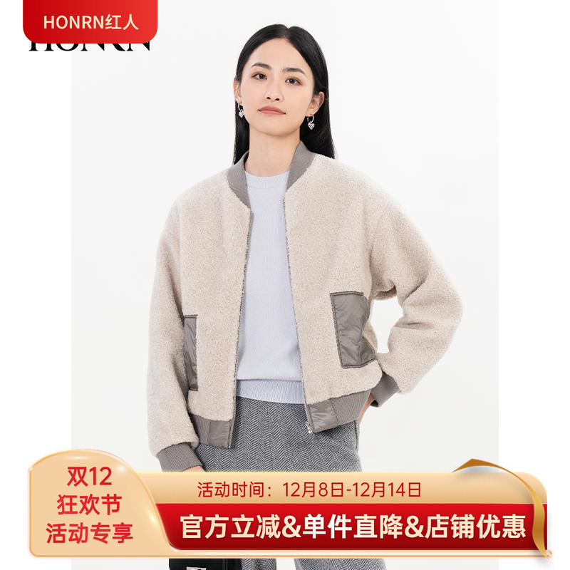 HONRN/红人短款羊毛外套