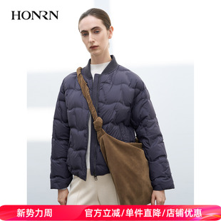 小个子百搭休闲保暖HK55YR753 短款 HONRN 红人轻薄羽绒服女冬新品