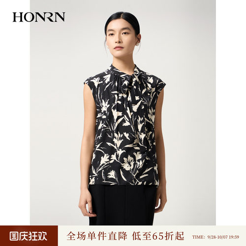 红人无袖黑白花卉桑蚕丝气质上衣