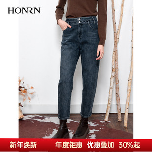 女秋冬HI55OK160 显瘦简约加绒直筒休闲牛仔裤 HONRN 红人蓝色修身