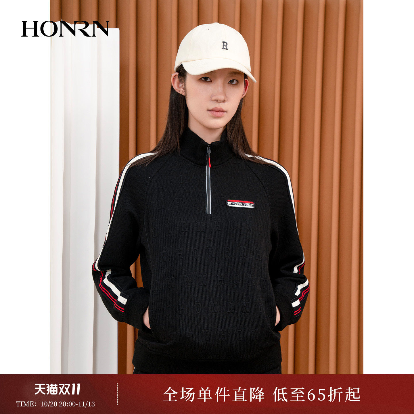 HONRN/红人修身黑色短款立领长袖套头卫衣上衣女款秋冬HI55SY177