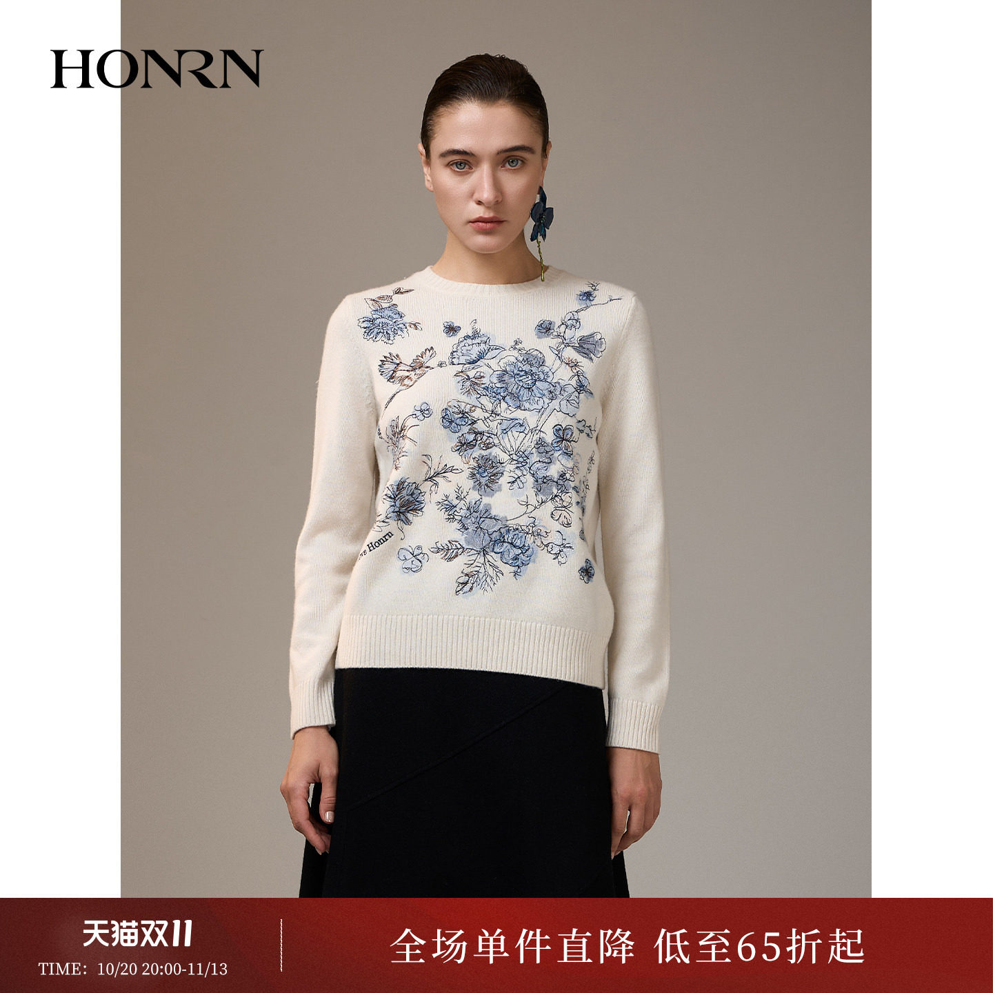 红人重工刺绣花朵圆领长袖毛衣女