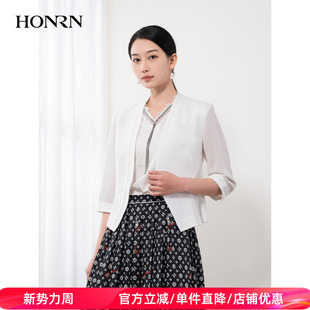 HONRN/红人休闲白色修身显瘦薄款短款小西装外套女夏款HH22OS748