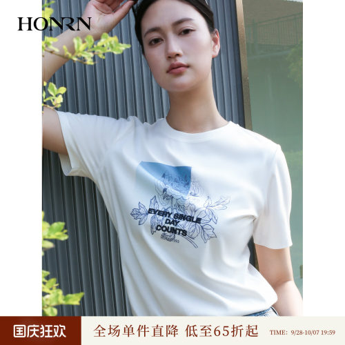 商场同款HONRN/红人亲肤纯棉圆领宽松女t恤上衣夏秋HK22SY068