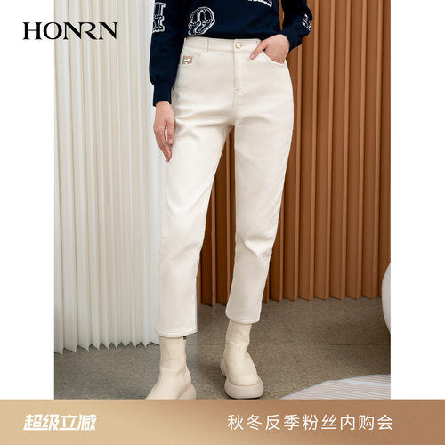HONRN/红人白色加绒直筒牛仔裤