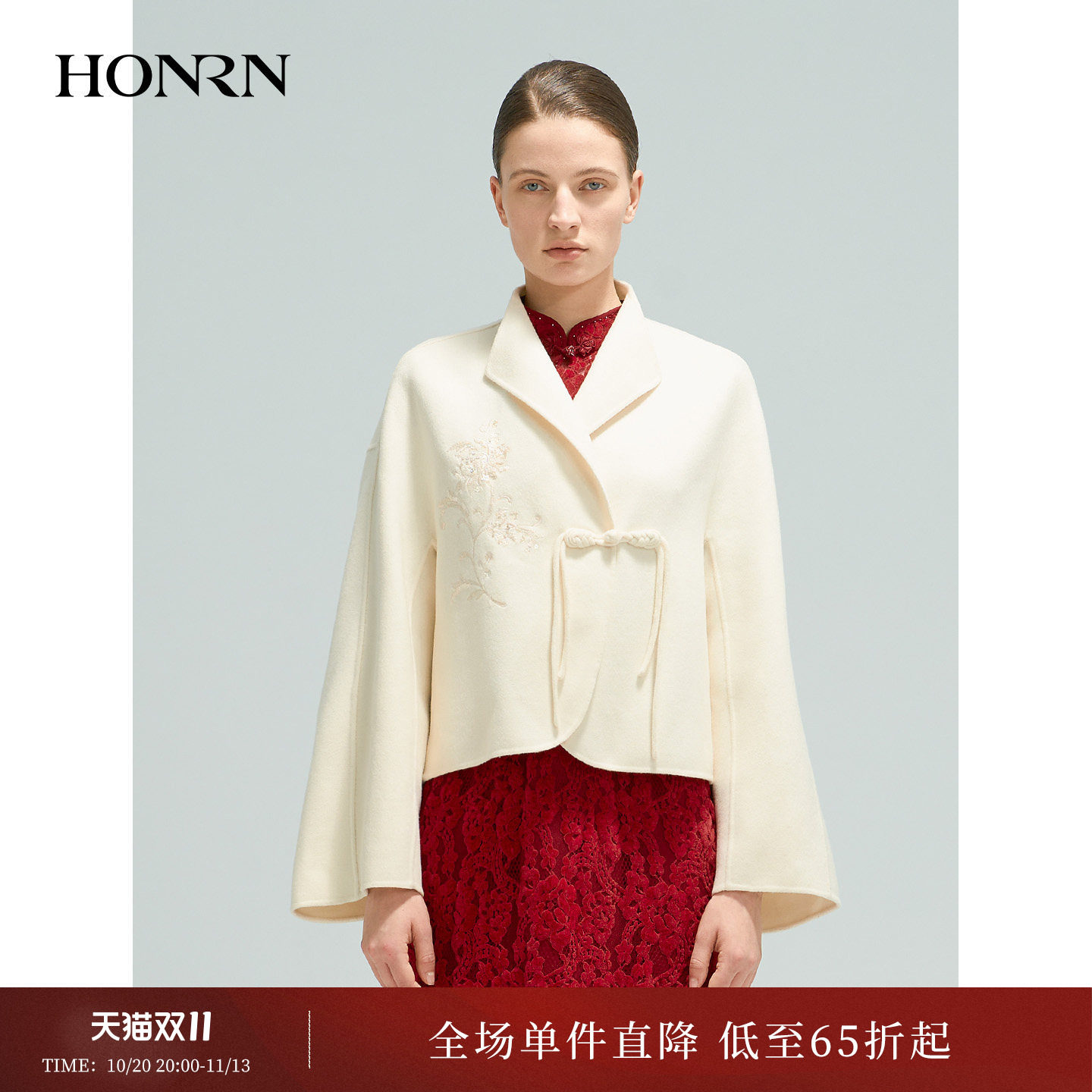 新中式桑蚕丝刺绣短款毛呢外套女