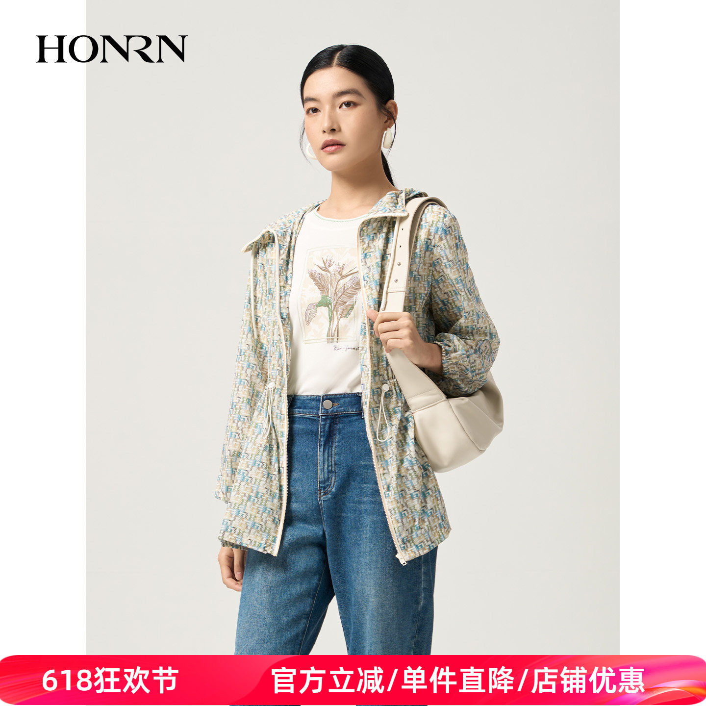HONRN/红人数字印花连帽收腰抽绳显瘦长袖防晒外套女夏HJ22OS391