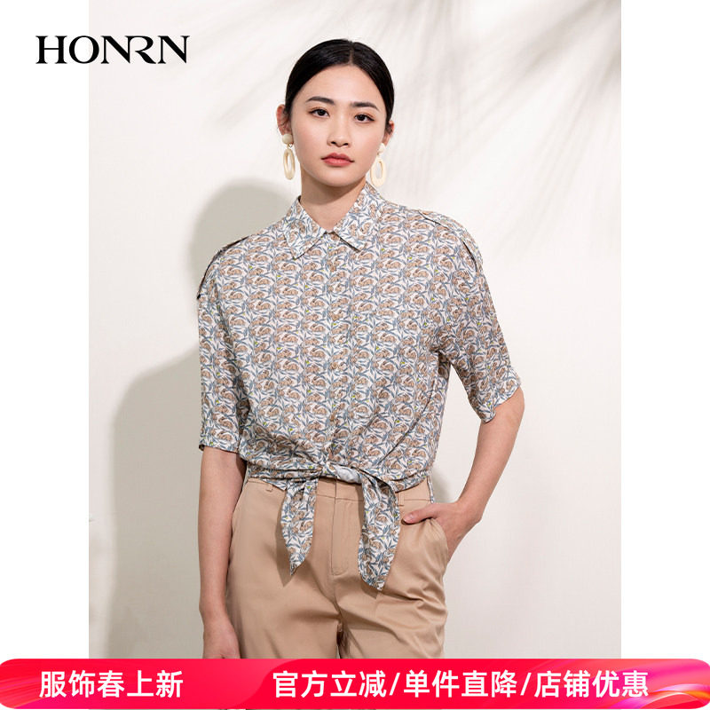 HONRN/红人休闲宽松五分袖设计感印花衬衫上衣女夏薄款HI22OC516