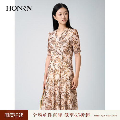 红人法式印花V领收腰显瘦连衣裙