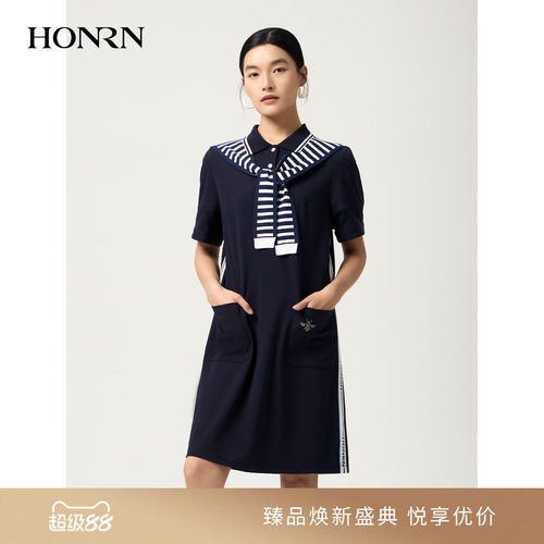 红人学院风短袖披肩连衣裙两件套
