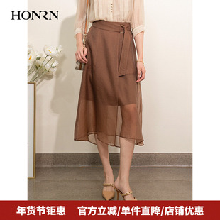 HONRN/红人气质休闲薄款网纱裙子中长款a字半身裙女夏HI22OQ621