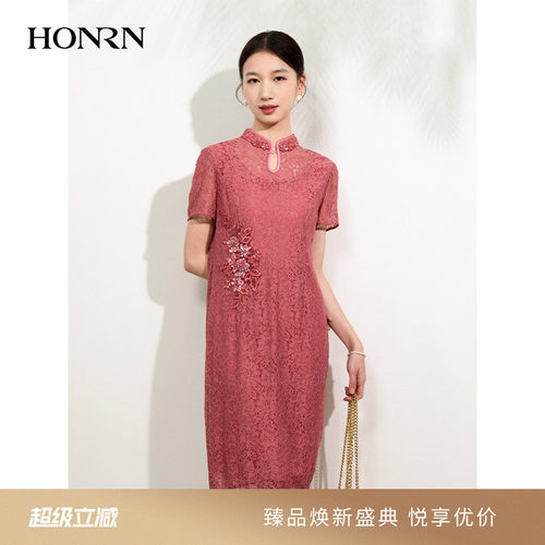 HONRN/红人短袖蕾丝旗袍连衣裙