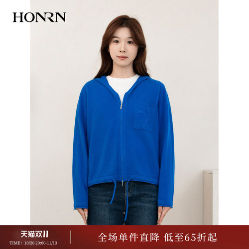 红人绵羊毛连帽针织开衫女通勤