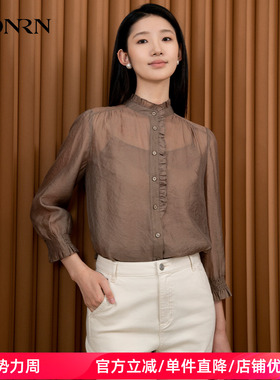 HONRN/红人气质长袖花边领衬衫吊带上衣两件套女春夏HI33OC042